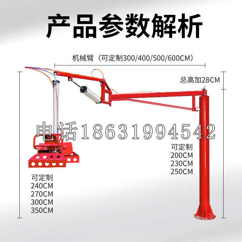 安次区schunk机械抓手DPZ-plus系列1321292 DPZ-plus 40-AS-V