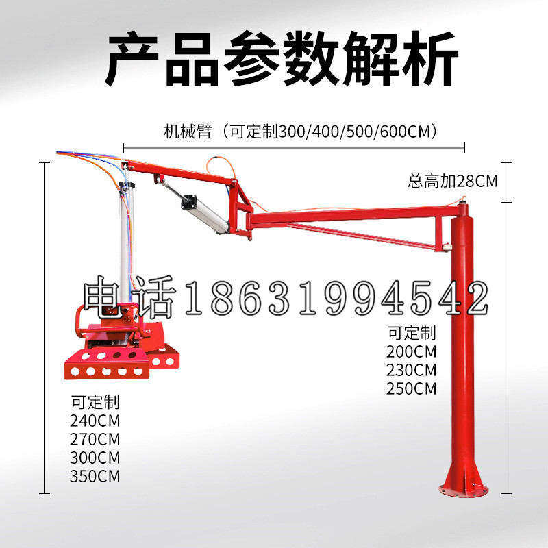 安次区schunk雄克机械抓手PGN-plus系列0372092|PGN-plus 64-1-AS-KVZ